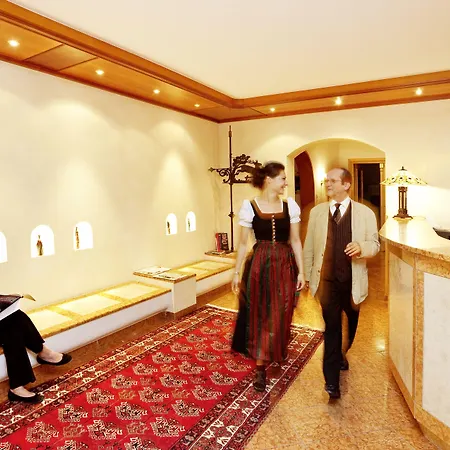فندق هيرش 4*